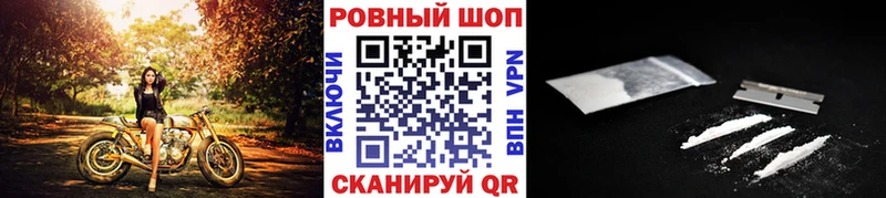 МАРИХУАНА Брянск