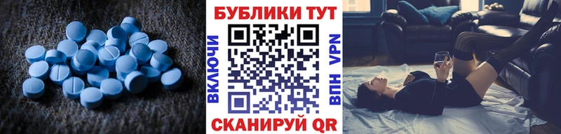 Ecstasy 300 mg  Брянск 