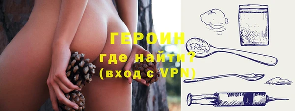СК Аркадак