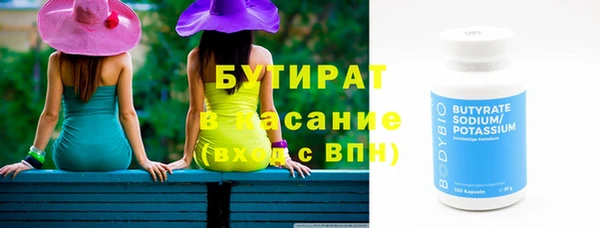 СК Аркадак