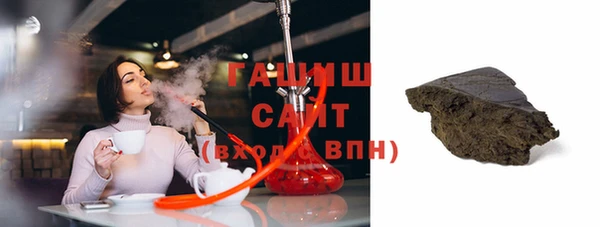 СК Аркадак