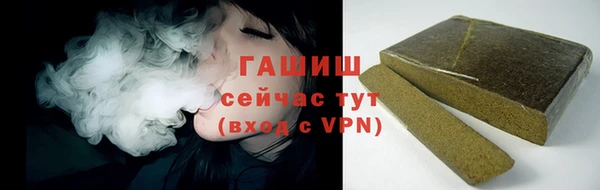 амфетамин Алзамай