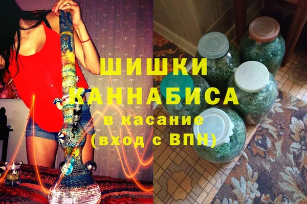 СК Аркадак