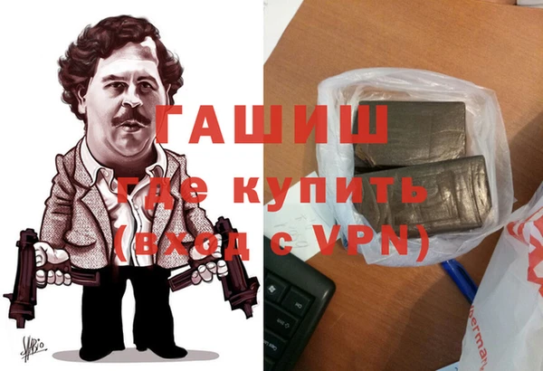 эйфоретик Армянск
