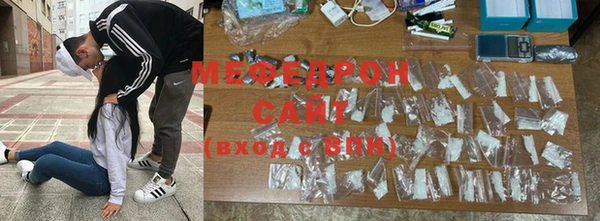 СК Аркадак
