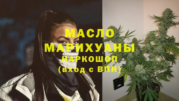 эйфоретик Армянск