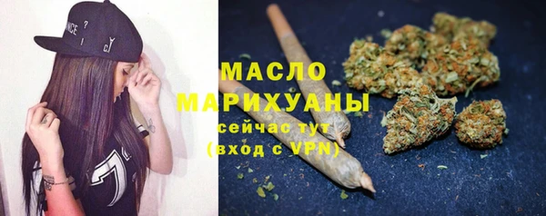 эйфоретик Армянск