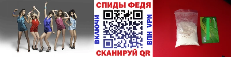 хочу наркоту  Брянск  Метамфетамин витя 